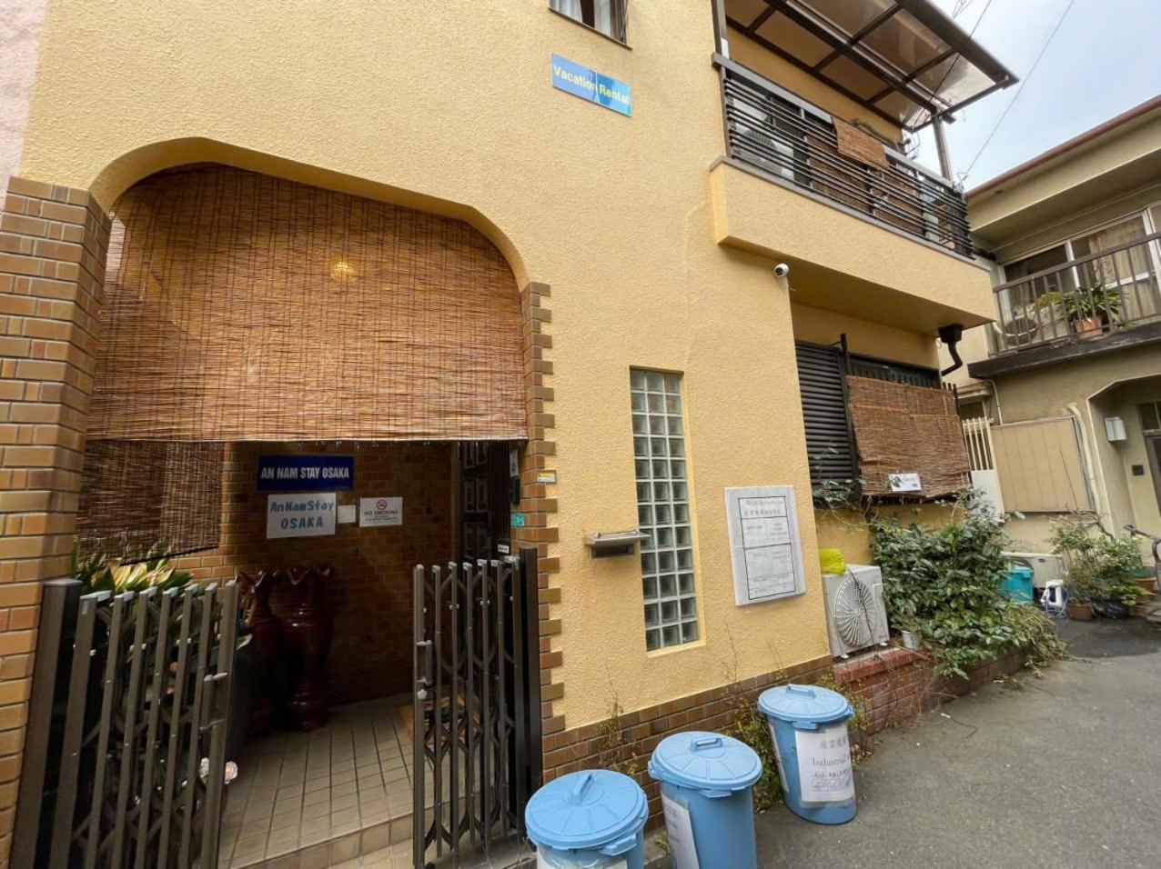 Annam Stay Osaka - Whole Three Story House Rental 외부 사진