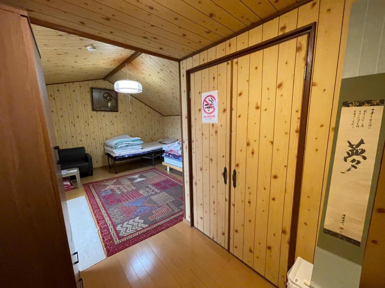 Annam Stay Osaka - Whole Three Story House Rental 외부 사진