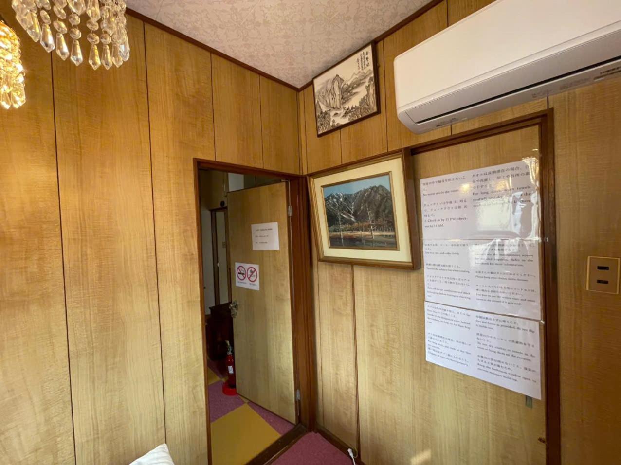 Annam Stay Osaka - Whole Three Story House Rental 외부 사진
